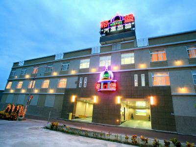 Hualien Imperial Motel In Fort Commerce