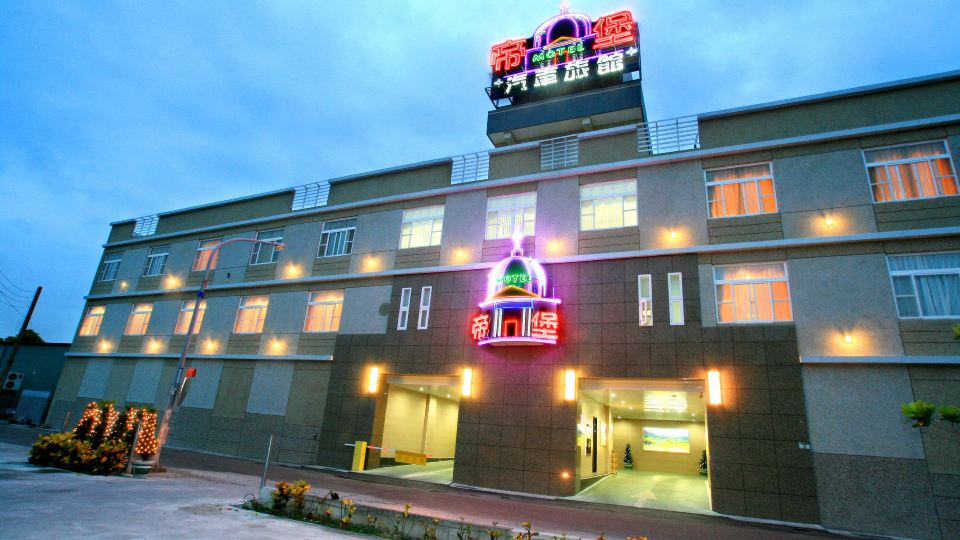 Hualien Imperial Motel In Fort Commerce