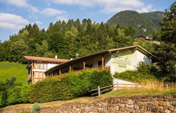 烏特皮切那圖普爾酒店