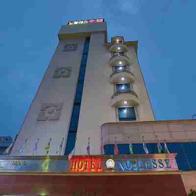 노블레스호텔 Hotel Exterior