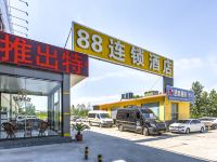 88连锁酒店(石家庄正定机场店) - 酒店外部