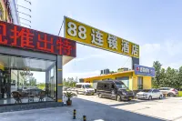 88 Chain Hotel (Shijiazhuang Zhengding Airport Store) - 2 Sao