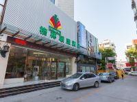 格林联盟(南京浦口区中圣街文德路地铁站店) - 酒店外部