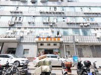 布丁酒店(上海火车站北广场店)