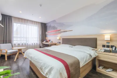 Shankee Hotel (Anqing Qijie Wenyuan Shijia) Hotels in Anqing