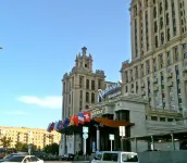 Radisson Collection Hotel, Moscow