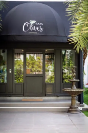 Baan Oliver Srinakarin