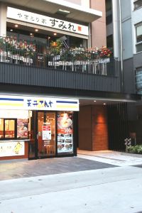 名古屋 金山駅周辺のおすすめホテル 21人気旅館を宿泊予約 Trip Com