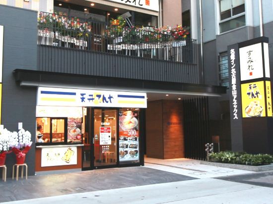 名古屋の金山 美容院 チルアウト 名古屋 ヘアサロン 美容室周辺ホテル 21おすすめ宿 Trip Com 名古屋の金山 美容院 チルアウト 名古屋 ヘアサロン 美容室周辺ホテル 21おすすめ宿 Trip Com