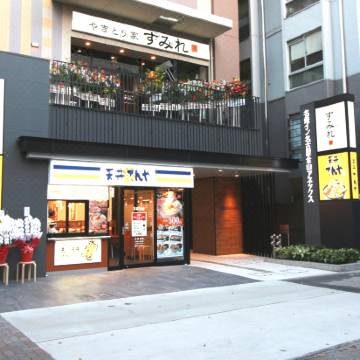 名鉄イン名古屋金山アネックス 名古屋 宿泊予約 安い料金プラン 口コミ 部屋写真 Trip Com
