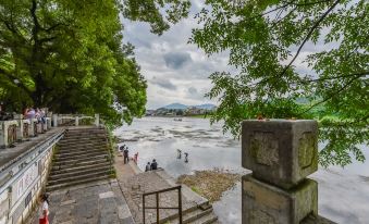 Wangcheng Boutique Hotel (Guilin Liangjiang Sihu Dongxi Alley Shop)