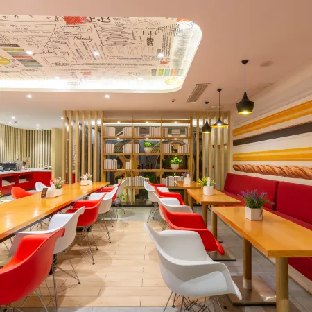 Ibis Hotel (Yangzhou Ge Garden, Dongguan Street)