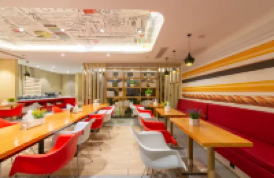 Ibis Hotel (Yangzhou Ge Garden, Dongguan Street)