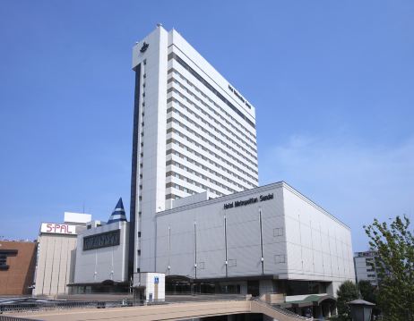 Hotel Metropolitan Sendai Hotels in Sendai