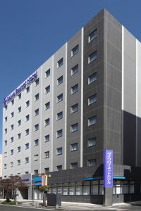 盛岡 サンビル周辺のおすすめホテル 22年人気旅館を宿泊予約 Trip Com