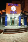 Iris Hotel