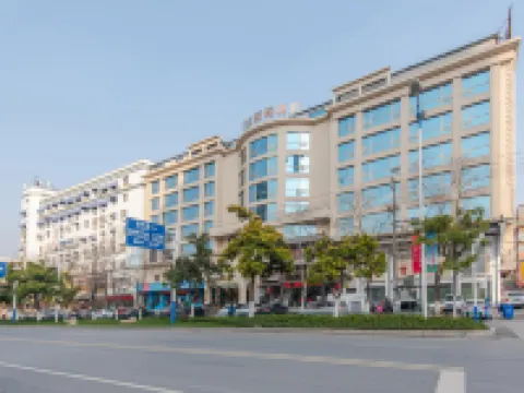 Viston Hotel Hotels in Huainan