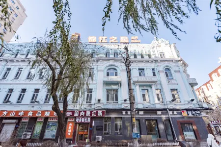 Jinjiang Inn Select (Harbin Central Avenue Pedestrian Street Airport Bus Station)