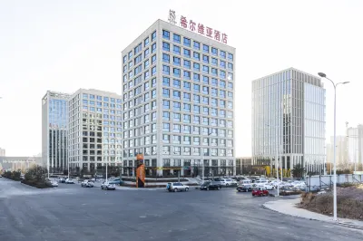 Sylvia Hotel Các khách sạn gần Taiyuan University of Technology New Campus
