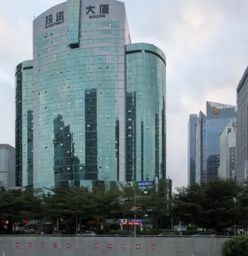 深圳投資大廈賓館
