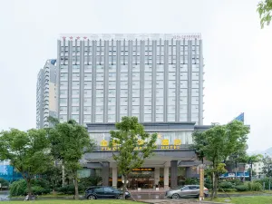 桐梓金黔嘉華大飯店