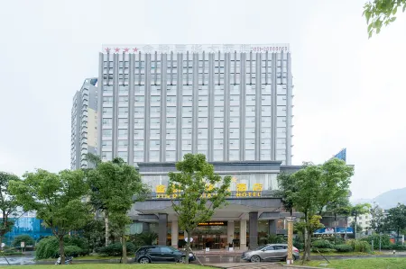 Jinqian Jiahua Hotel