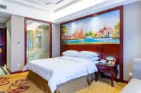 Vienna International Hotel (Zhuzhou Liyu)
