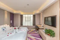 Lavande Hotel (Lanzhou Chengguan Bridge) Hotels in International Convention and Exhibition Center