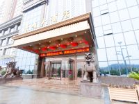 乐平豪景大酒店 - 酒店外部