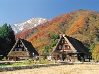 Eihokaku Hotels near 喪黒福造のスマイルベンチ