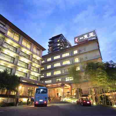 御宿 東鳳 Hotel Exterior