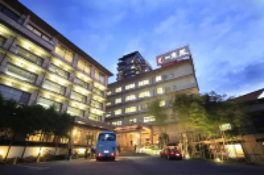 อนยาโดะ โทโฮ โรงแรมใน