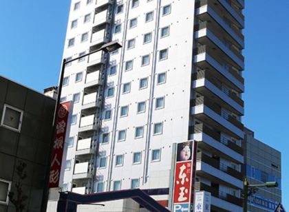 Toyoko Inn Saitama Iwatsuki Ekimae