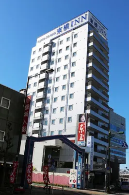 Toyoko Inn Saitama Iwatsuki Ekimae