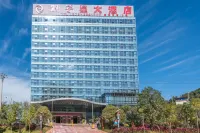 Shuangzixing Hotel