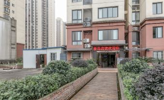 Chongqing Xinma Hotel