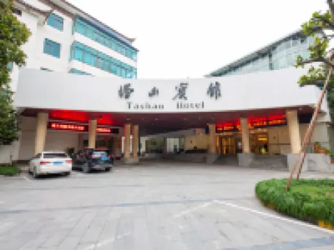 Tashan Hotel Pujiang Hotels in Pujiang