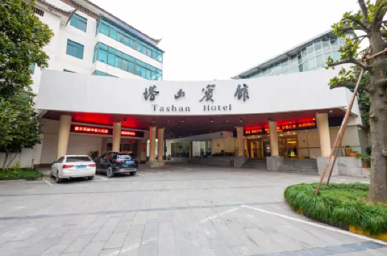 Tashan Hotel Pujiang