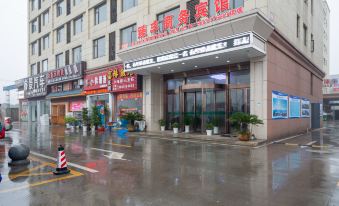 Zhenfeng Business Hotel