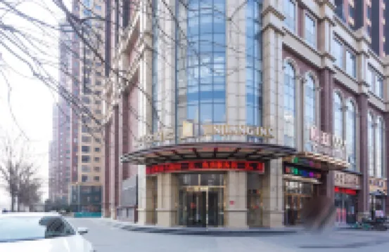 Jinjiang Inn Select (Baoji Xinfu Road)