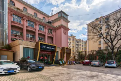 Homeinn Ripple Hotel (Kunming Expo Park Bailong Temple Subway Station) Hotels in Kunming