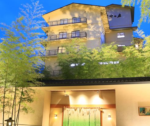 光の虹見橋周辺のホテル 22おすすめ旅館 宿 Trip Com