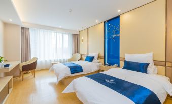 Starway Hotel (Xining Chengbei Wanda Plaza)