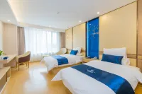 Starway Hotel (Xining Chengbei Wanda Plaza) Hotels in Xining
