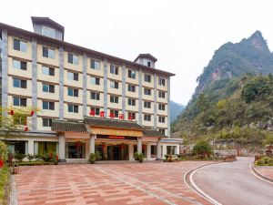 Danxia Valley Hotel