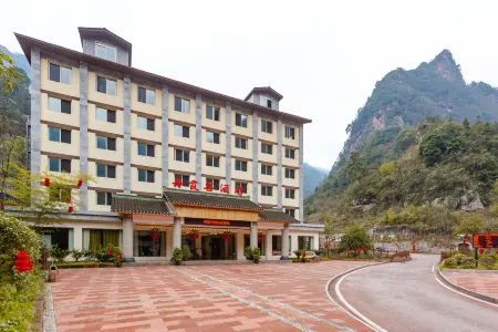 Danxia Valley Hotel