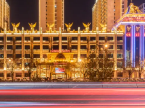 Venice Water World Hotel Hotels near Shijiazhuang TV Tower