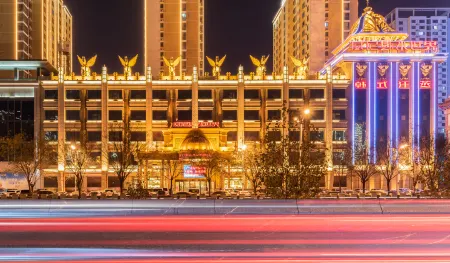 Venice Water World Hotel Отели рядом с достопримечательностью «Ouyun Park (North Gate)»