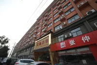 Xinzheng Shuanghe Hotel (Yanhuang Avenue Water Conservancy College) Отели рядом с достопримечательностью «Hezhuangzhen Passenger Transport Terminal»