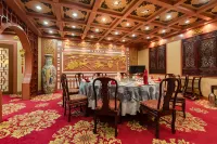 Jining Swiss-Park Hotel